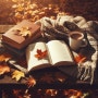 [긍깨비] 가을의 책