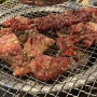 산본고기집 안동갈비 - 한우마늘양념, 한우 된장찌개