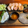 점심 메뉴 추천 ! 청라 돈까쓰 맛집 카츠오모이 (내돈내산)