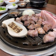 광화문역 맛집 : 서울에 있는 제주 흑돼지 고기 칠돈가 (메뉴,위치,후기)