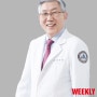 Kim Ki-taek, Honorary Director of Spine Center, Dongtan City Hospital [WeeklyPeople interview ]