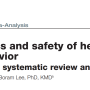 [국제104] Herbal medicine for suicidal behavior: a systematic review (2023, Medicine)