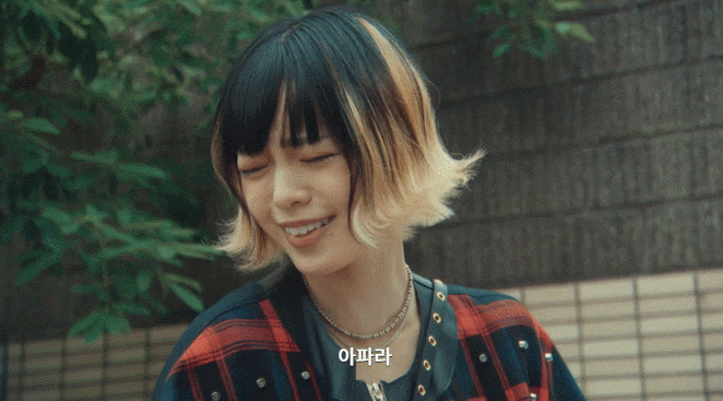일본판 이태원클라스 김다미역으로 나온 일본배우.gif : 네이버 블로그