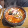 예산 삽교 맛집 한일식당 소머리국밥