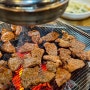 [대전/용전동] 냉면 나오는 점심특선 가성비맛집 함초양념갈비