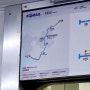 오이도~ 진접 구간을 운행하는 서울지하철 '4호선' 노선도! (풍양역, 공유구간 등등)