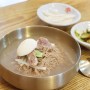 동탄면옥 반송동밥집 동탄맛집 맛본 평양냉면 점심