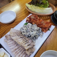 [동인천/신포동] 겨울 제철음식 먹으러! 찐맛집 "굴따세 중앙점" + 중식 술집 "마더파더"