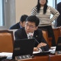 국회 기획재정위원회 전체회의(2023.11.07)