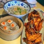 [리리마카오] 연남동쌀국수 연트럴파크 맛집추천