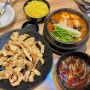 김포에서 입소문 난 중국집 해산물 듬뿍 짬뽕과 바삭한 탕수육 통진 맛집으로 추천하는 수빈관