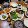 보쌈  해물파전 막국수 상암 맛집!! 시골보쌈&감자옹심이