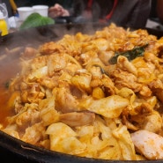 춘천 우성닭갈비 본점 / 인생 철판 닭갈비 맛집을 찾는다면?