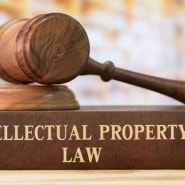 법무법인의 지적재산권(Intellectual Property) 보호에 관한 역할