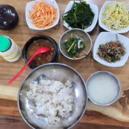 기장 보리밥 맛집