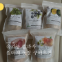 [질마재농장]유기농 알러지프리 아기 떡뻥 구매후기
