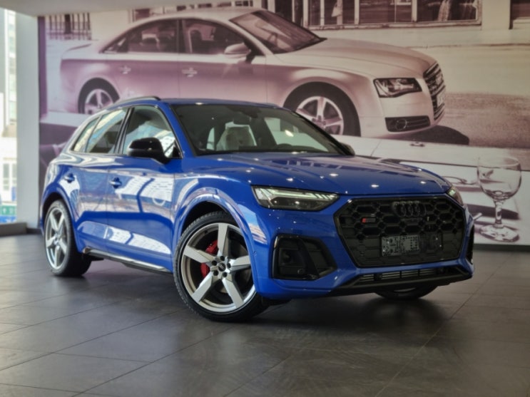 23MY SQ5 TFSI [Audi Exclusive] / Nogaro Blue / Red Seat : 네이버 블로그