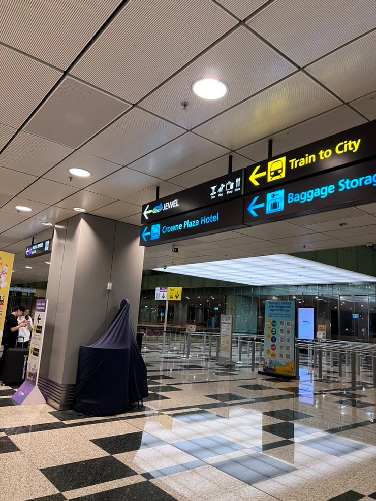 [싱가포르 창이공항 호텔] 크라운 플라자 창이 에어포트 숙박 후기 (가는법, 룸컨디션, 조식 등) : 네이버 블로그