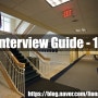 [Youtube/나 홀로 명문 보딩 지원/원서 노하우] 명문 보딩 지원 학생들이 반듯이 알아야 하는 Perfect 인터뷰 가이드! Interview Guide - 1편