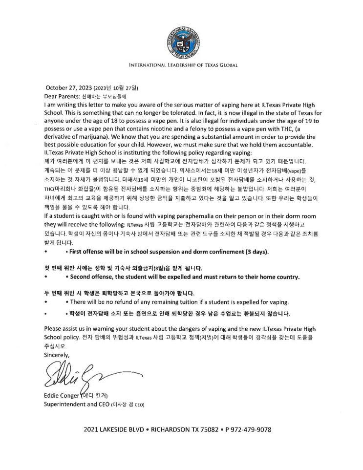 안타까운 한국 학생 : 네이버 블로그