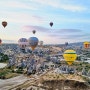 튀르키예 여행 카파도키아 열기구 하나투어 터키 패키지여행 열기구 금액
