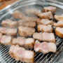 성남 김치찜 맛있는 신흥역 삼겹살 맛집 두배마니