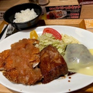 그리렛타 | 신오사카역 숨겨진 현지인 치킨 카츠 + 돈테키 맛집
