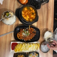 [ 수미정 ] 강남역 직장인 한식 점심 야근 찐 맛집
