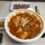 [충남아산] 찌개로 천하통일 배방점/북수리 배달맛집, 배방 북수리 배달