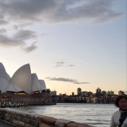 호주여행 제3탄 (시드니오페라하우스) 두번째서른살 친구들과 여행