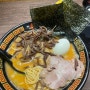 일본 후쿠오카맛집 이치란라멘본점 웨이팅없음/주문방법/매운맛5단계