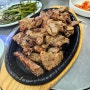 제기동 맛집 - 경동 연탄불 돼지갈비(직화구이)