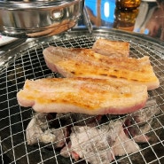 [역촌동 맛집] 육질이 좋은 육미집 돼지고기 구이