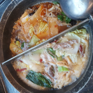 오산대역맛집, 기분좋게 저녁 편백찜 가능한 맛집, 오산편편집