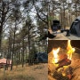 [캠핑 기록] 충남 예산 캠핑장 파인힐캠프 오직 자연의 소리만 들리는 곳