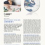 한국조폐공사,풍산화동양행과 함께 서하나의 모던민화 '용의 해' 메달 출시