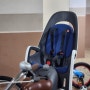 하막스 자전거유아안장 유아 등하원 편해지는 육아템