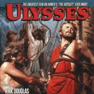 율리시즈(Ulysses, 1954): 고전이 고전이라 불리며 칭송받는 이유, 율리시즈의 기묘한 모험