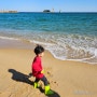 속초 여행 아이와 가볼 만한 곳 속초해수욕장 해변