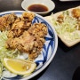 [일본 온천여행] 마쓰야마 꼬치구이 맛집 및 오카이도 빠칭코