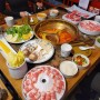 강남역 중식당 훠궈 맛집 따롱이