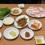 [한남동 맛집] 나리의집 : 냉동 삼겹살 청국장 평일 웨이팅