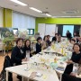 [출강프로그램] 인천논현중학교 / 찾아가는 미술관 / 모네, 향기를 만나다 전시 / 파주 단체 체험 프로그램