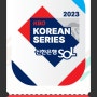 LG 트윈스 vs KT 위즈 한국 시리즈 1차 직관 후기 잠실 경기장