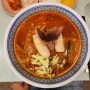 [남동구]퓨전중식당 개항춘 오삼선물범짬뽕