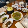충남 서산맛집 고반식당 성연 테크노밸리점 후기, 모든 고기 구워주는 삼겹살, 목살 맛집