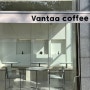 청주 강서동 카페 반타커피(Vantaa coffee) / 신상카페 추천