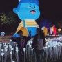 제주 신산공원 도채비 빛축제 주말코스