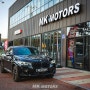 BMW G02 X4 M40i 브릴란테 준비엘 인증 가변배기 튜닝