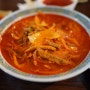 송탄 중국집 영빈루 전국 5대 짬뽕과 맛있는 만두